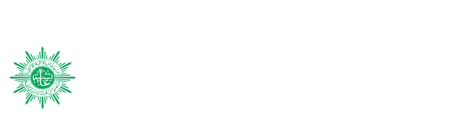 Pimpinan Daerah Aisyiyah Kulonprogo